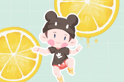 择吉老皇历|择吉老黄历皇历|汉典老皇历