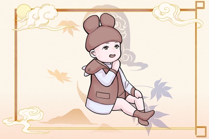 择吉日,择吉皇历,搬家择吉日