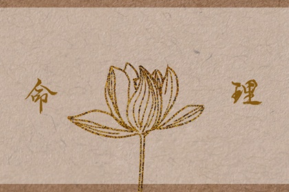 万年历老黄历查询表_黄道吉日万年历_汉典万年历